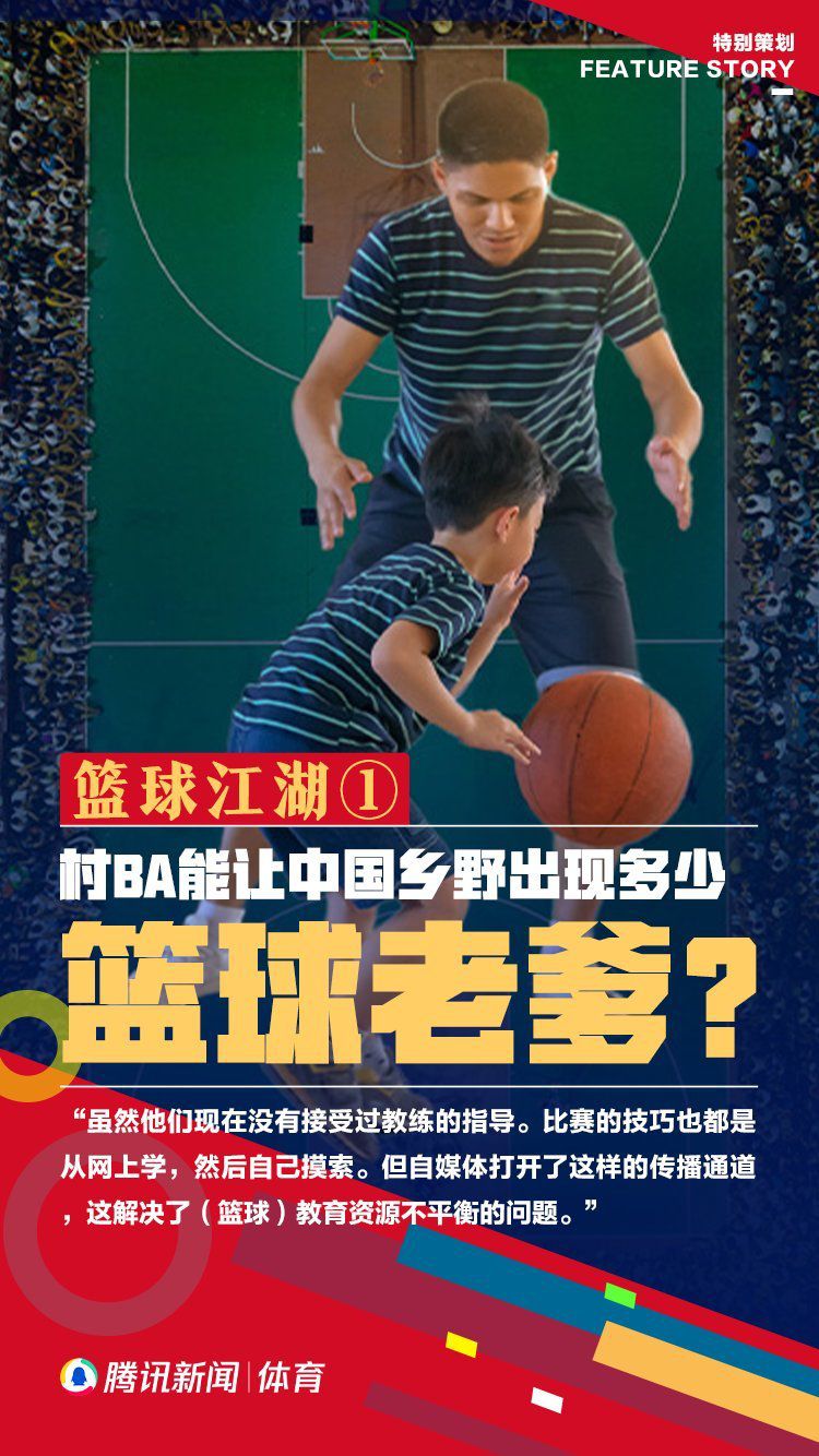 据《阿斯报》记者Javier Miguel报道，对于马竞8000万欧的报价，巴萨根本出不起，最多能给2500万欧。